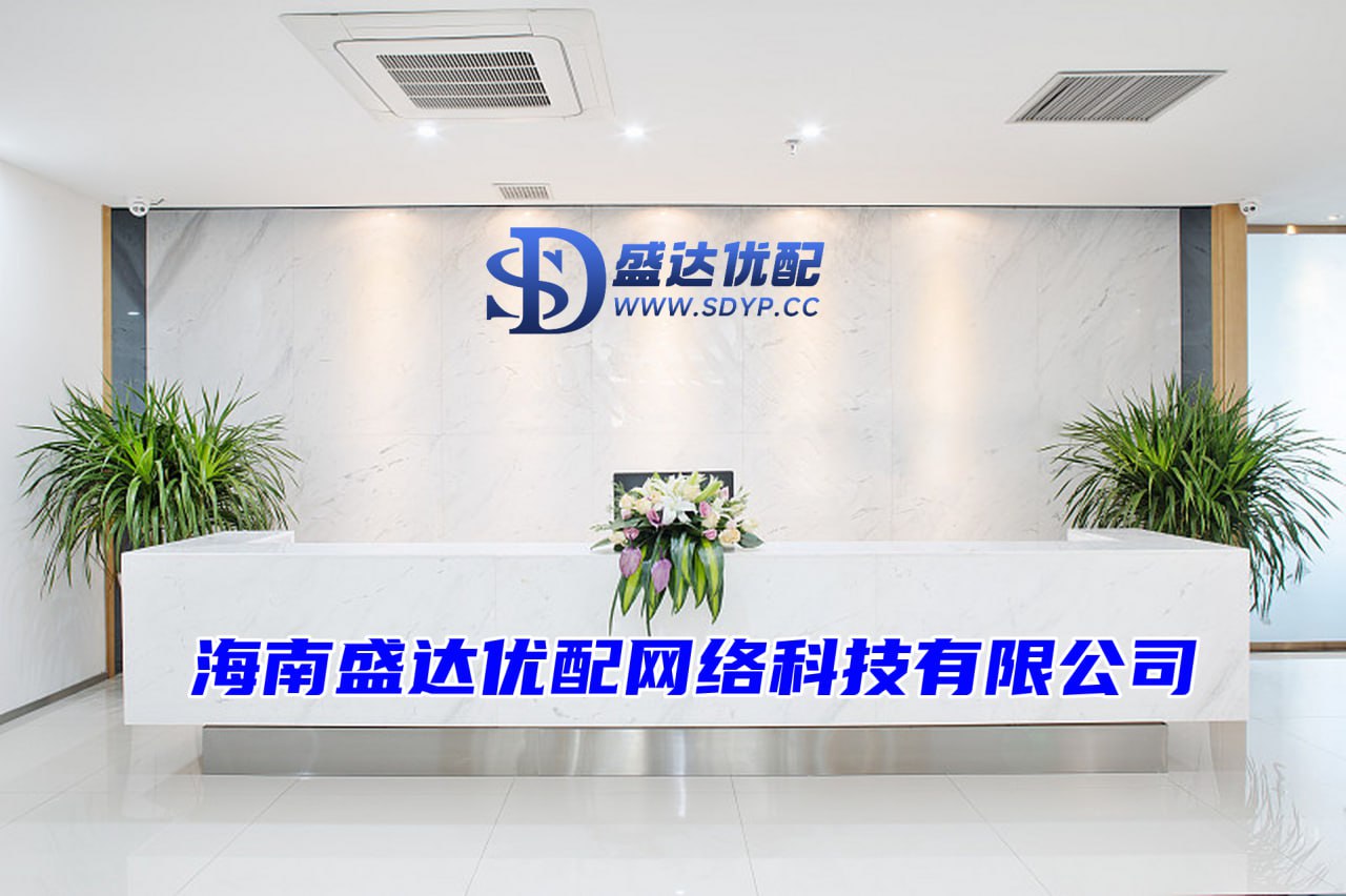 启远网-启远网官网-武汉股票配资公司-配资开户