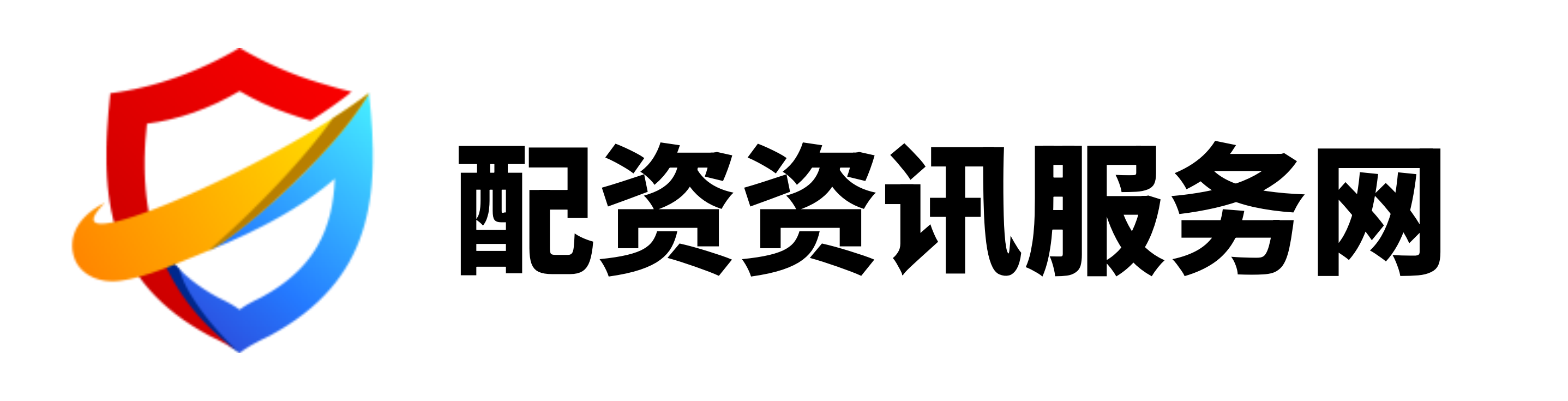 启远网-启远网官网-武汉股票配资公司-配资开户